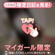 ヒメ日記 2025/07/11 18:16 投稿 ココア ラブコレクション