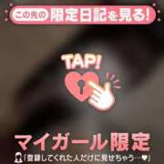 ヒメ日記 2025/07/11 19:46 投稿 ココア ラブコレクション