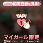 ヒメ日記 2025/07/11 20:31 投稿 ココア ラブコレクション