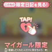 ヒメ日記 2025/07/17 10:46 投稿 ココア ラブコレクション