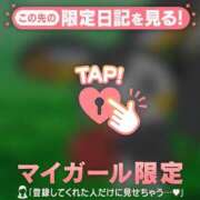 ヒメ日記 2025/07/17 12:16 投稿 ココア ラブコレクション