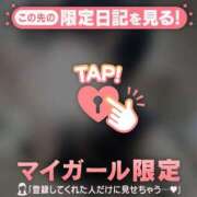 ヒメ日記 2025/07/31 07:16 投稿 ココア ラブコレクション