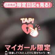 ヒメ日記 2025/07/31 07:31 投稿 ココア ラブコレクション