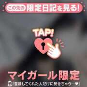 ヒメ日記 2025/08/26 06:46 投稿 ココア ラブコレクション