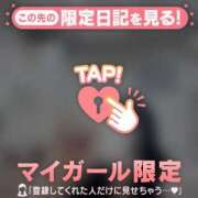 ヒメ日記 2025/08/30 19:01 投稿 ココア ラブコレクション