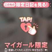 ヒメ日記 2025/09/04 07:46 投稿 ココア ラブコレクション