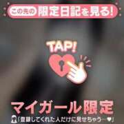 ヒメ日記 2025/10/02 19:31 投稿 ココア ラブコレクション