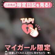 ヒメ日記 2025/10/27 14:31 投稿 ココア ラブコレクション