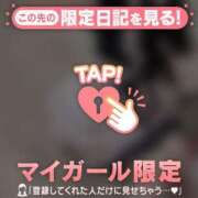 ヒメ日記 2025/10/28 06:01 投稿 ココア ラブコレクション