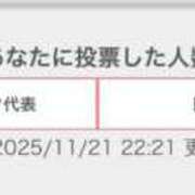 ヒメ日記 2025/11/21 22:46 投稿 ココア ラブコレクション