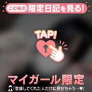 ヒメ日記 2025/12/05 06:01 投稿 ココア ラブコレクション