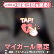 ヒメ日記 2025/12/06 06:01 投稿 ココア ラブコレクション