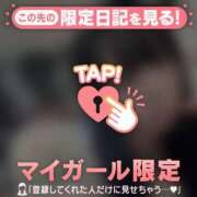 ヒメ日記 2025/12/09 20:01 投稿 ココア ラブコレクション