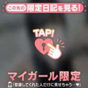 ヒメ日記 2025/12/19 09:01 投稿 ココア ラブコレクション