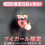 ヒメ日記 2025/12/19 09:16 投稿 ココア ラブコレクション