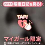 ヒメ日記 2026/01/29 19:16 投稿 ココア ラブコレクション