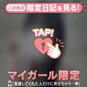 ヒメ日記 2026/02/17 09:16 投稿 ココア ラブコレクション