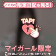 ココア 本指名のYさん ラブコレクション