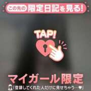 ココア 本指名のNさん ラブコレクション