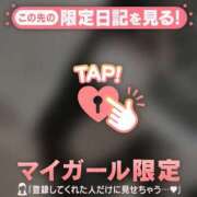 ココア 本指名のUさん ラブコレクション