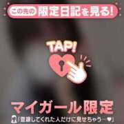 ヒメ日記 2026/05/05 18:31 投稿 ココア ラブコレクション