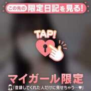 ヒメ日記 2026/05/21 17:31 投稿 ココア ラブコレクション