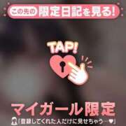 ヒメ日記 2026/05/27 19:46 投稿 ココア ラブコレクション