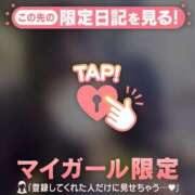 ココア ?な    おさん? ラブコレクション