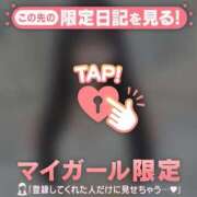 ヒメ日記 2026/06/09 22:31 投稿 ココア ラブコレクション