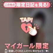 ヒメ日記 2026/06/10 19:16 投稿 ココア ラブコレクション