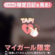 ヒメ日記 2026/06/17 14:01 投稿 ココア ラブコレクション