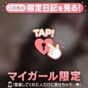 ヒメ日記 2026/06/17 17:31 投稿 ココア ラブコレクション