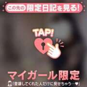 ヒメ日記 2026/06/20 22:16 投稿 ココア ラブコレクション