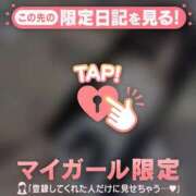 ヒメ日記 2026/07/08 07:31 投稿 ココア ラブコレクション