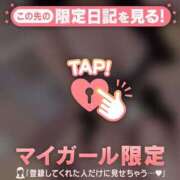 ココア 本指名のsさん ラブコレクション