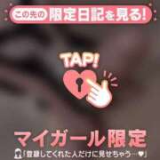 ココア 本指名のsさん ラブコレクション