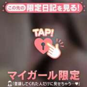 ヒメ日記 2026/07/30 22:16 投稿 ココア ラブコレクション