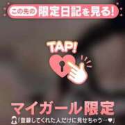 ヒメ日記 2026/08/01 12:31 投稿 ココア ラブコレクション