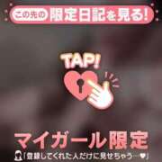 ヒメ日記 2026/08/19 18:16 投稿 ココア ラブコレクション