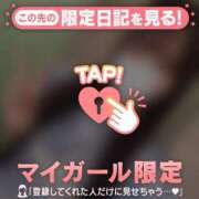 ヒメ日記 2026/10/03 14:46 投稿 ココア ラブコレクション