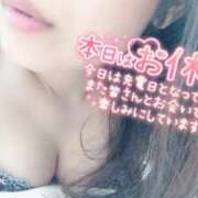 ヒメ日記 2025/09/12 09:45 投稿 詩織(しおり) DAHLIA(ダリア)