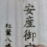 ヒメ日記 2025/05/23 14:45 投稿 ヨル 【福岡デリヘル】20代・30代★博多で評判のお店はココです！