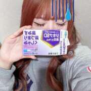 ヒメ日記 2026/01/17 16:01 投稿 ねね 君とふわふわプリンセスin熊谷