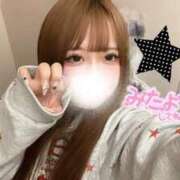 ヒメ日記 2026/02/26 17:03 投稿 ねね 君とふわふわプリンセスin熊谷