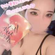 ヒメ日記 2026/04/11 16:04 投稿 ねね 君とふわふわプリンセスin熊谷