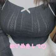 菊池まや はじめまして♡ 新ハイブリッドエステ エクスタシーPLUS