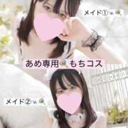 ヒメ日記 2025/07/03 18:53 投稿 あめ コスパラ