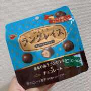 まゆき もらった！ ビデオdeはんど 横浜校