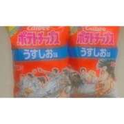 かりな 🥔最幸🍒 ぽっちゃりデリヘル倶楽部