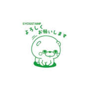 あんな こんばんは🌛 出会い系人妻ネットワーク さいたま～大宮編